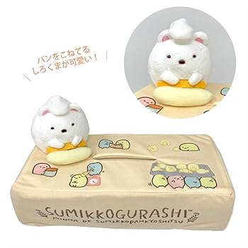 Amazon｜かわいいマスコット付き すみっコぐらし パンきょうしつ